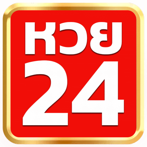 Website Logo